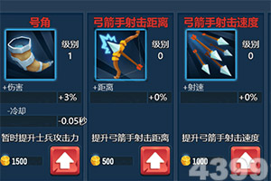 葫芦礼包app软件下载