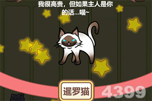 幻刃录手游下载