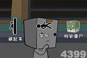 飞天九游版(暂未上线)v1.2 安卓最新版