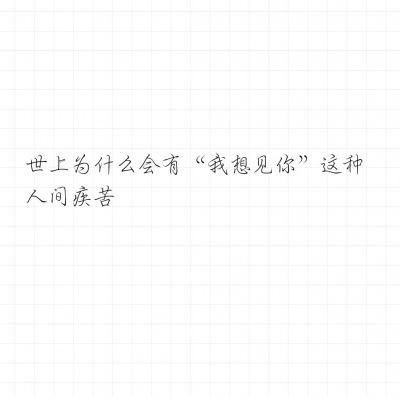 超能传记满v公益服下载